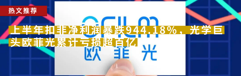 资讯配图