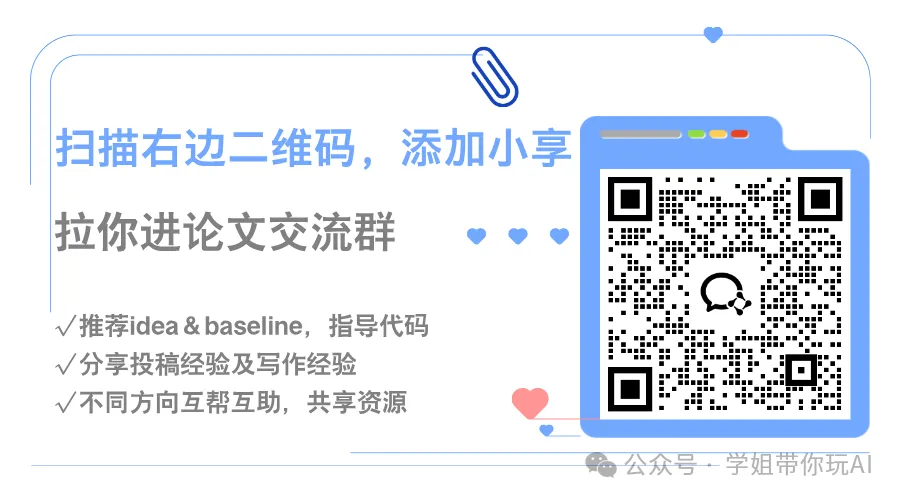 资讯配图