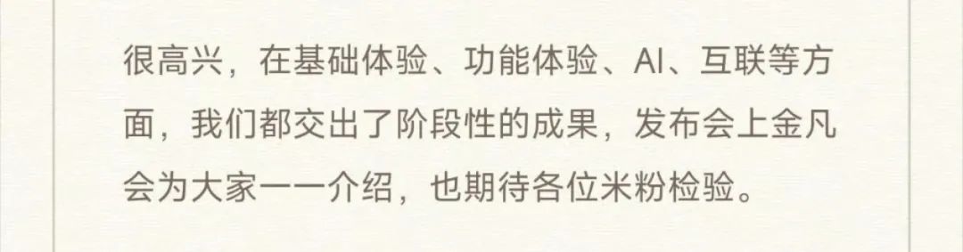 资讯配图