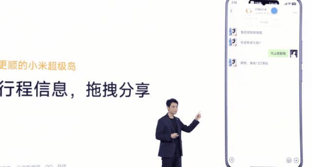 资讯配图