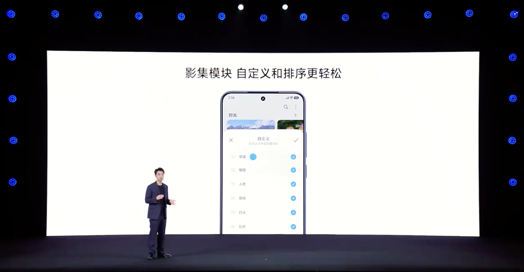 资讯配图