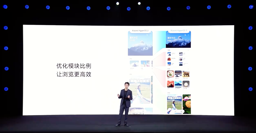 资讯配图