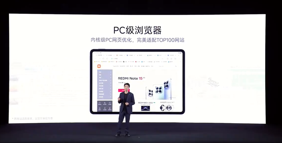 资讯配图