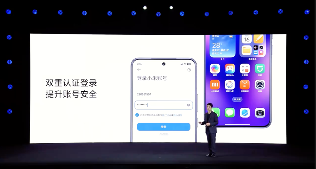 资讯配图