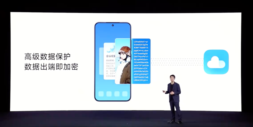 资讯配图