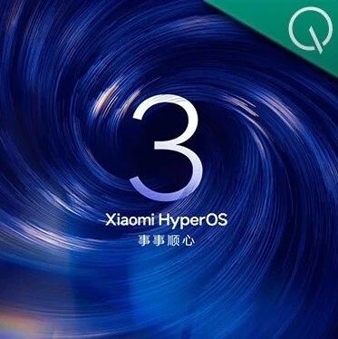 小米新系统和iPhone联动了