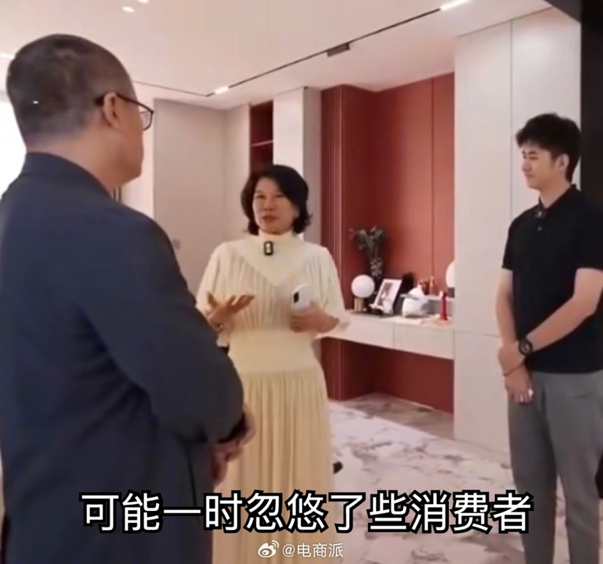 资讯配图
