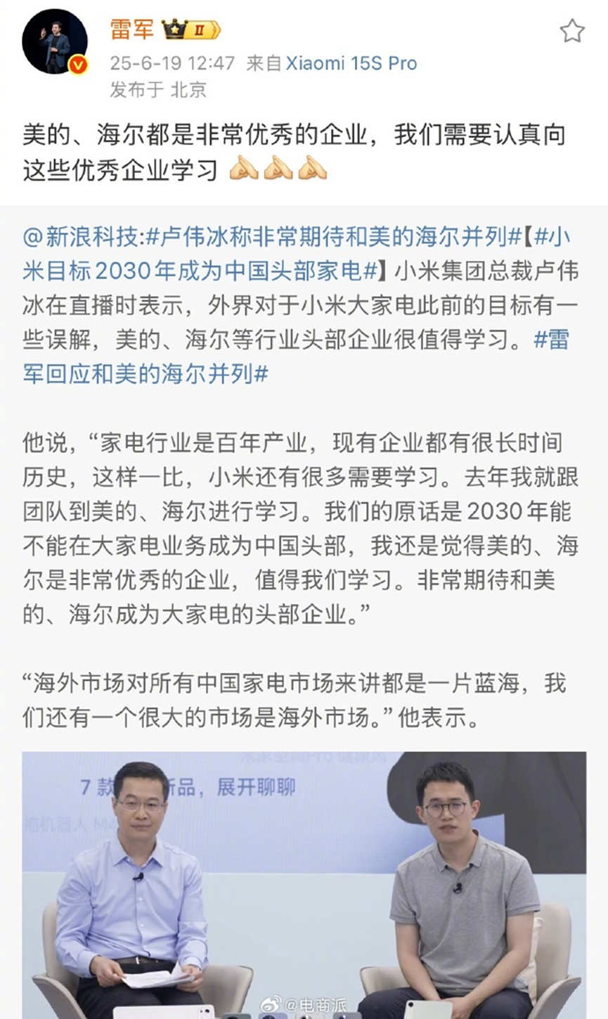 资讯配图