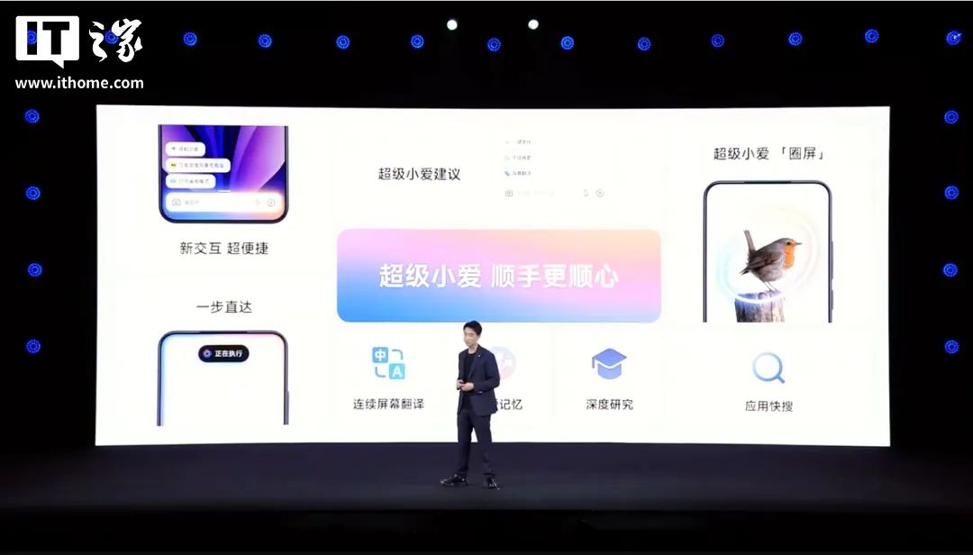 资讯配图