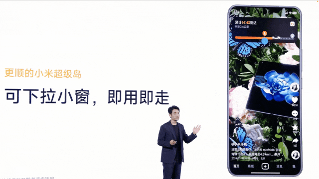 资讯配图