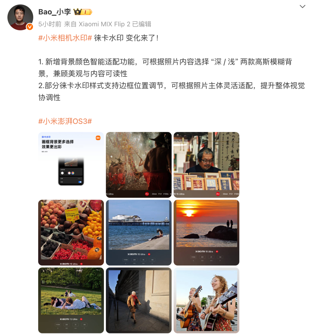 资讯配图