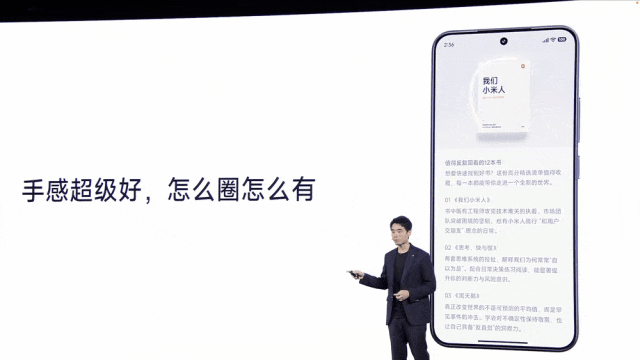 资讯配图