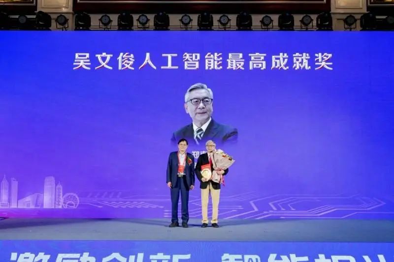 资讯配图