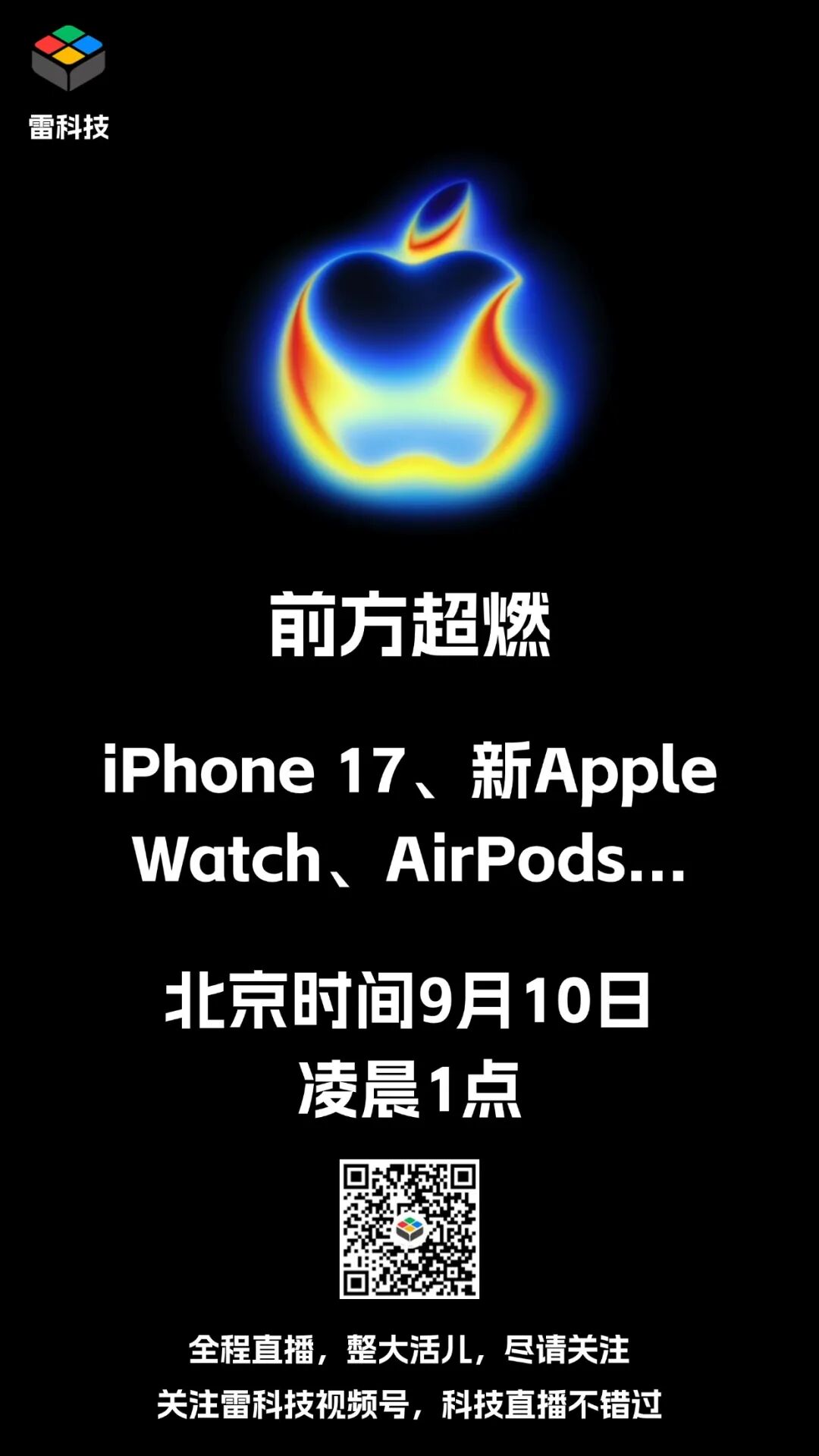 资讯配图