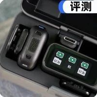 DJI Mic 3首发评测：机身mini体验旗舰，无线麦克风新标杆？