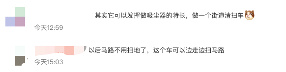资讯配图