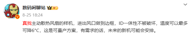 资讯配图