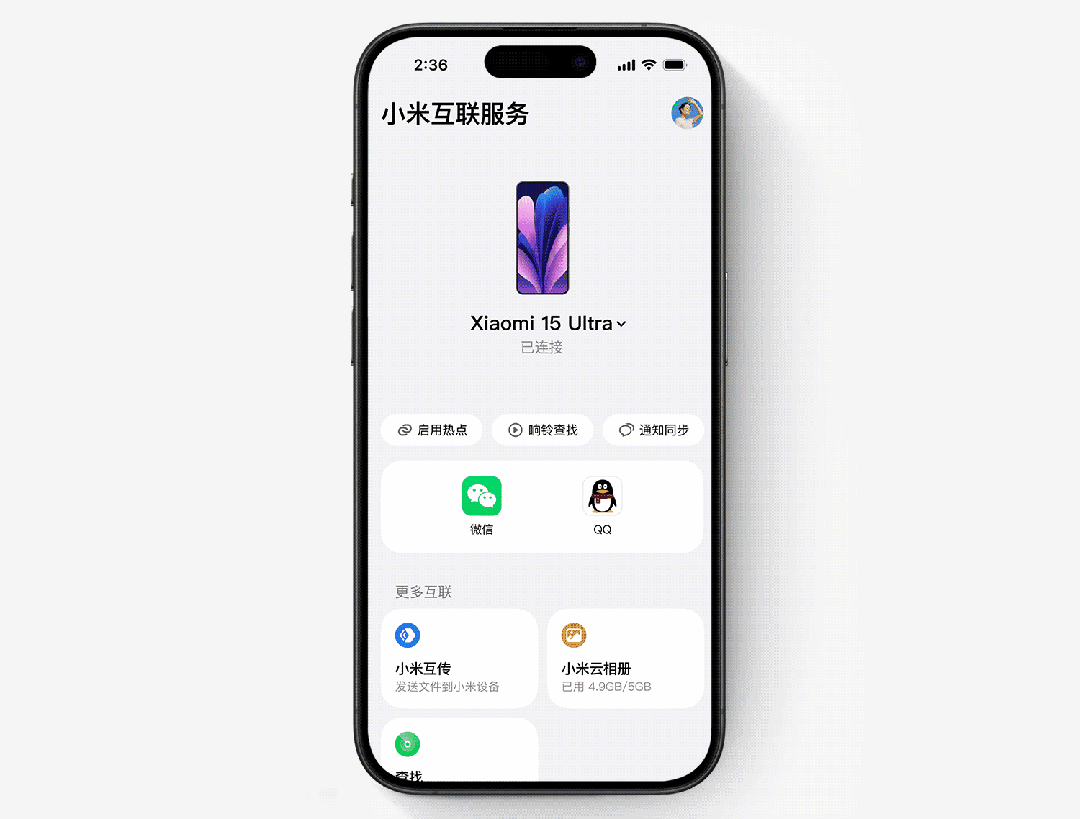 资讯配图