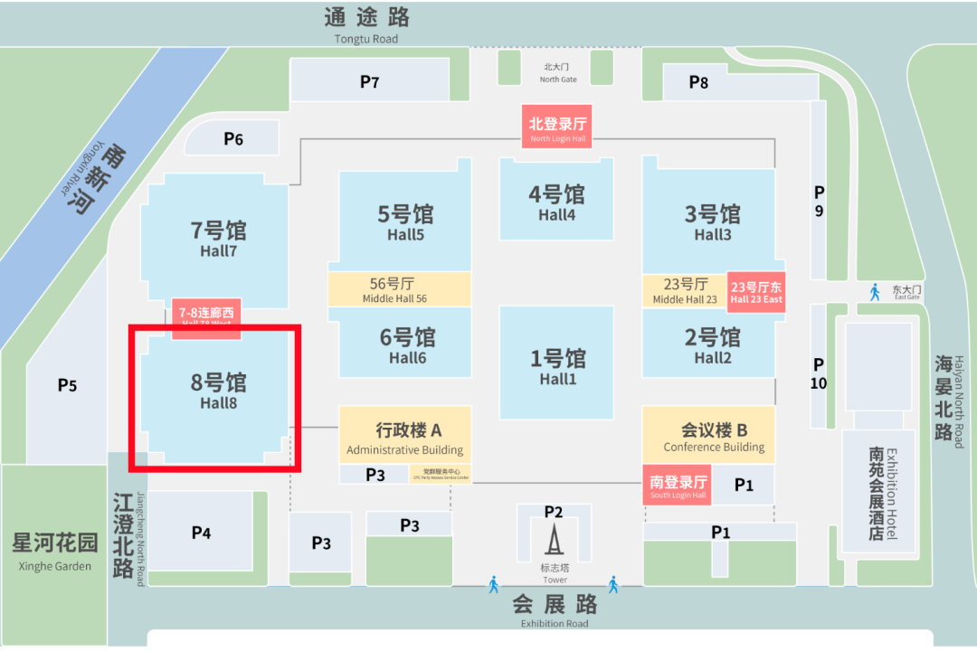 资讯配图