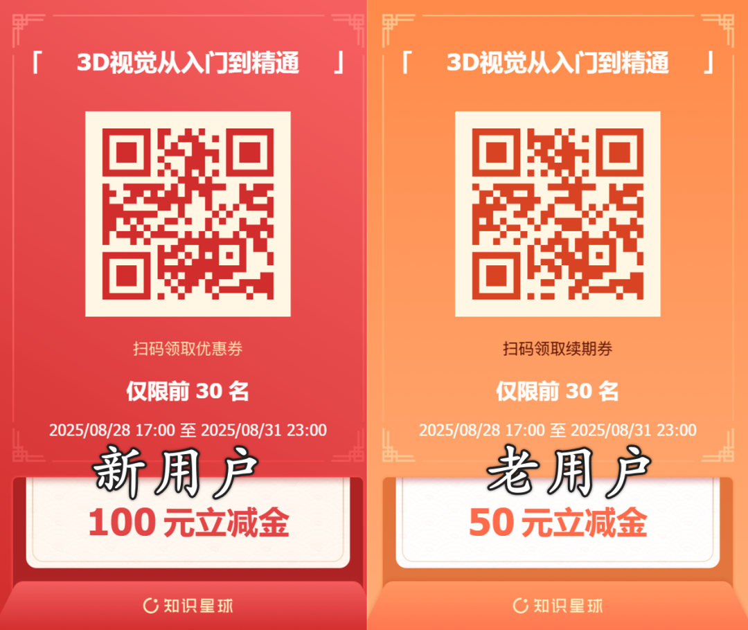 资讯配图