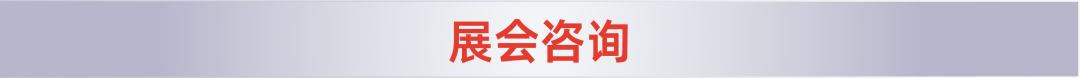 资讯配图