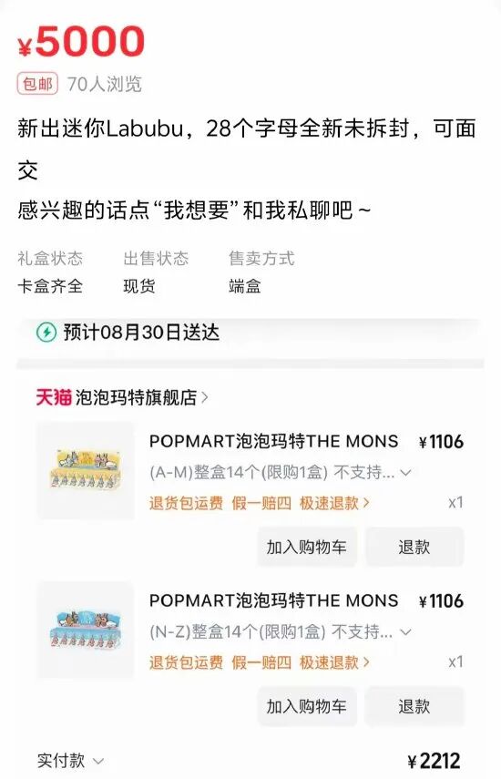 资讯配图