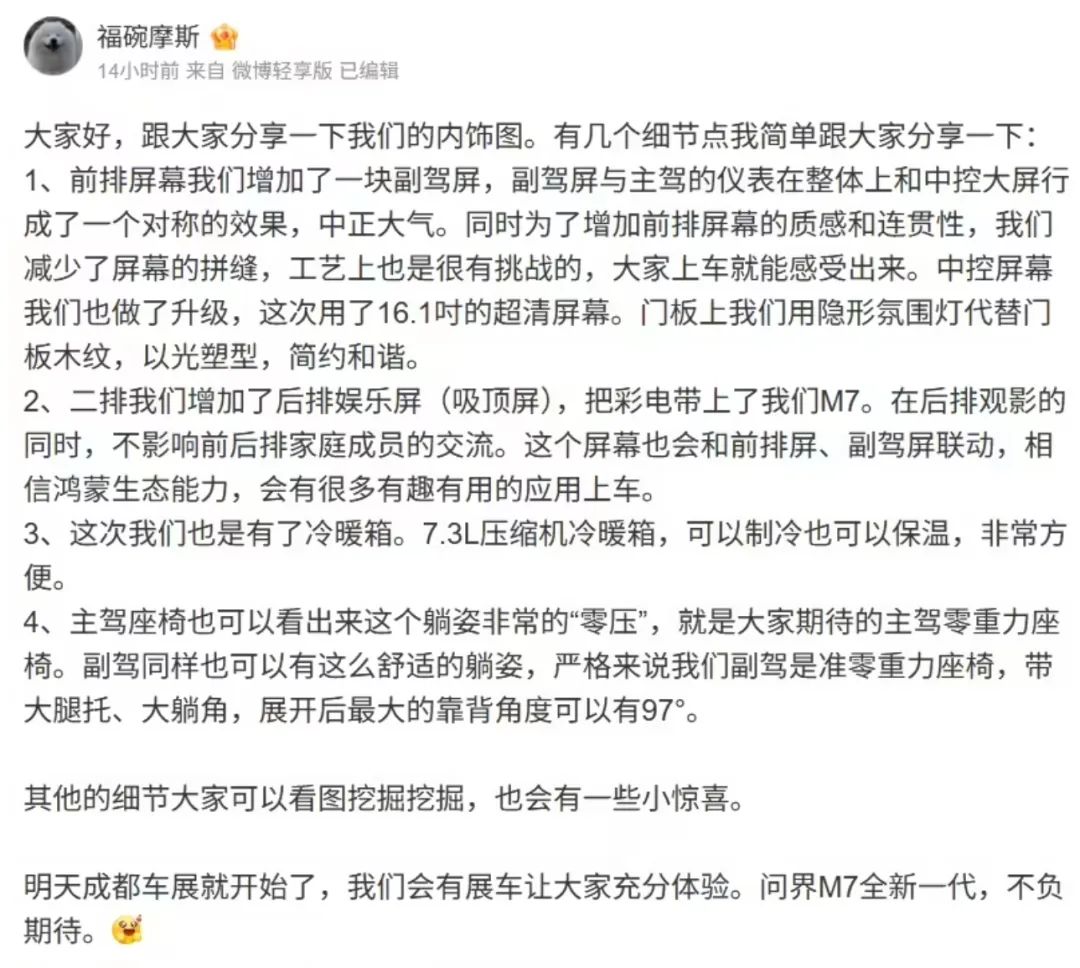 资讯配图