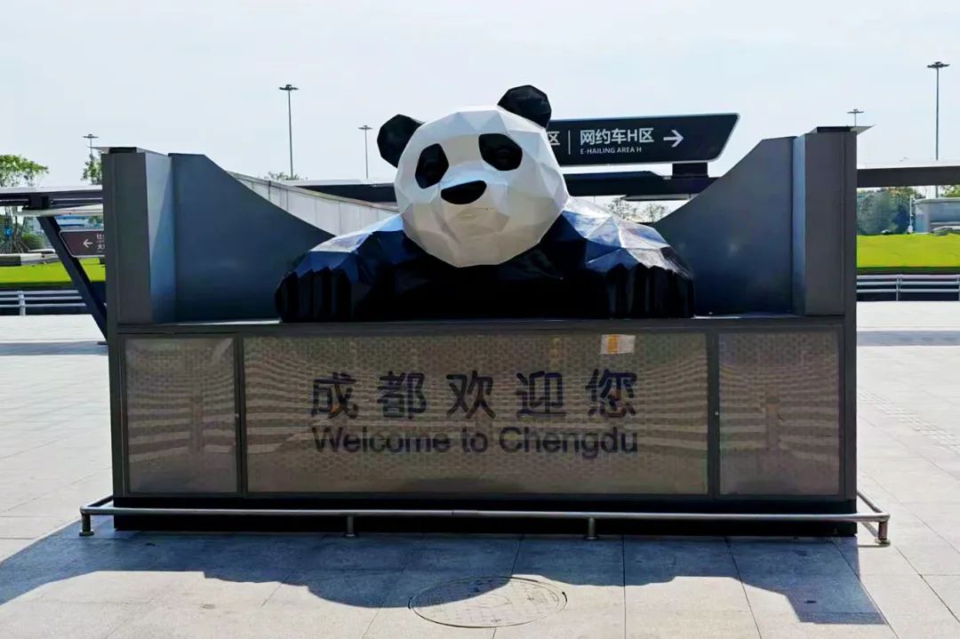 资讯配图