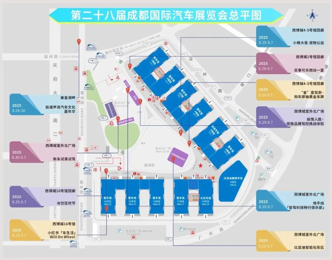 资讯配图