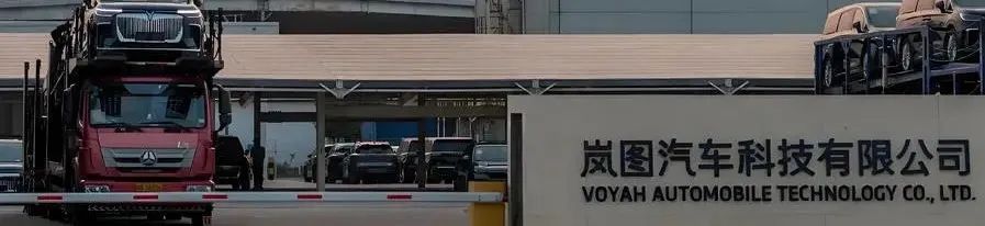 资讯配图