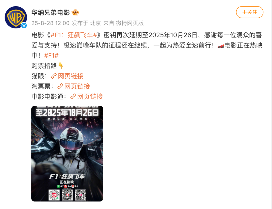 资讯配图