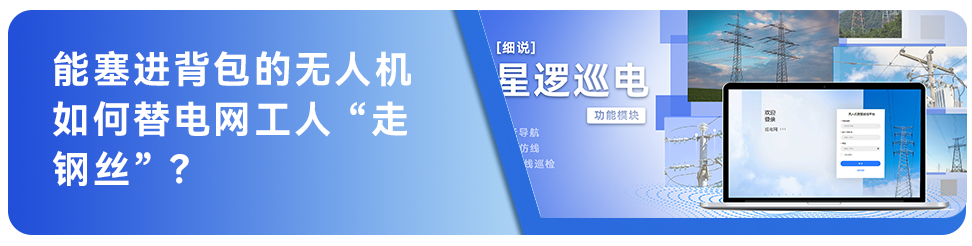资讯配图