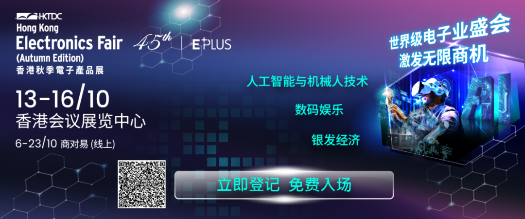资讯配图
