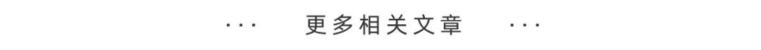 资讯配图