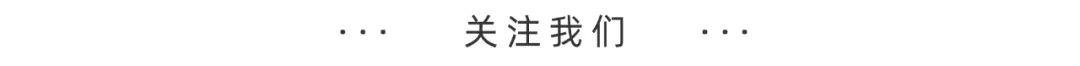 资讯配图