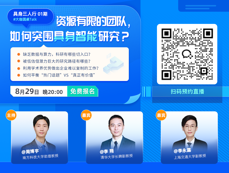 资讯配图
