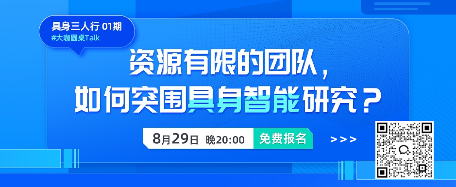 资讯配图