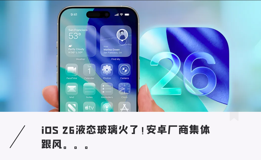 资讯配图