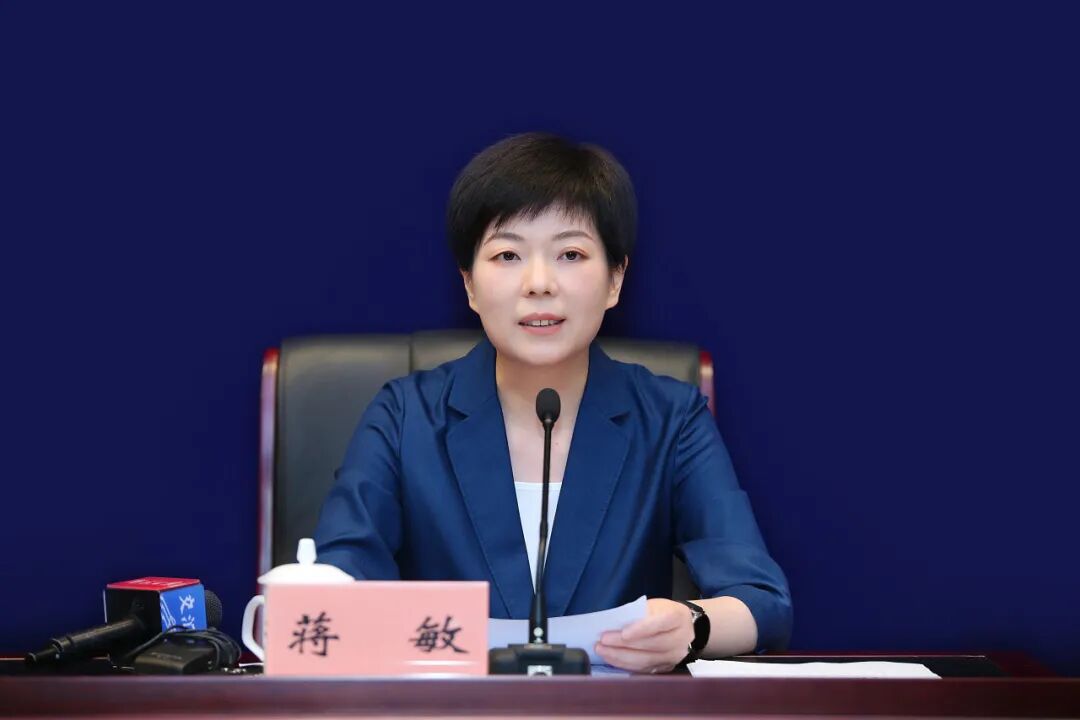 资讯配图