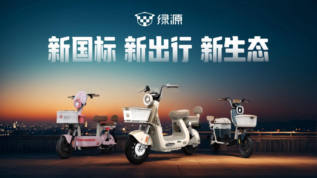 资讯配图