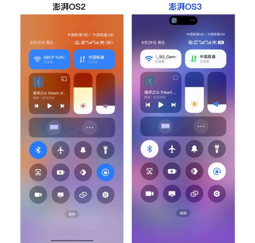 资讯配图