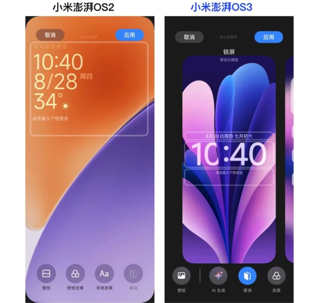 资讯配图