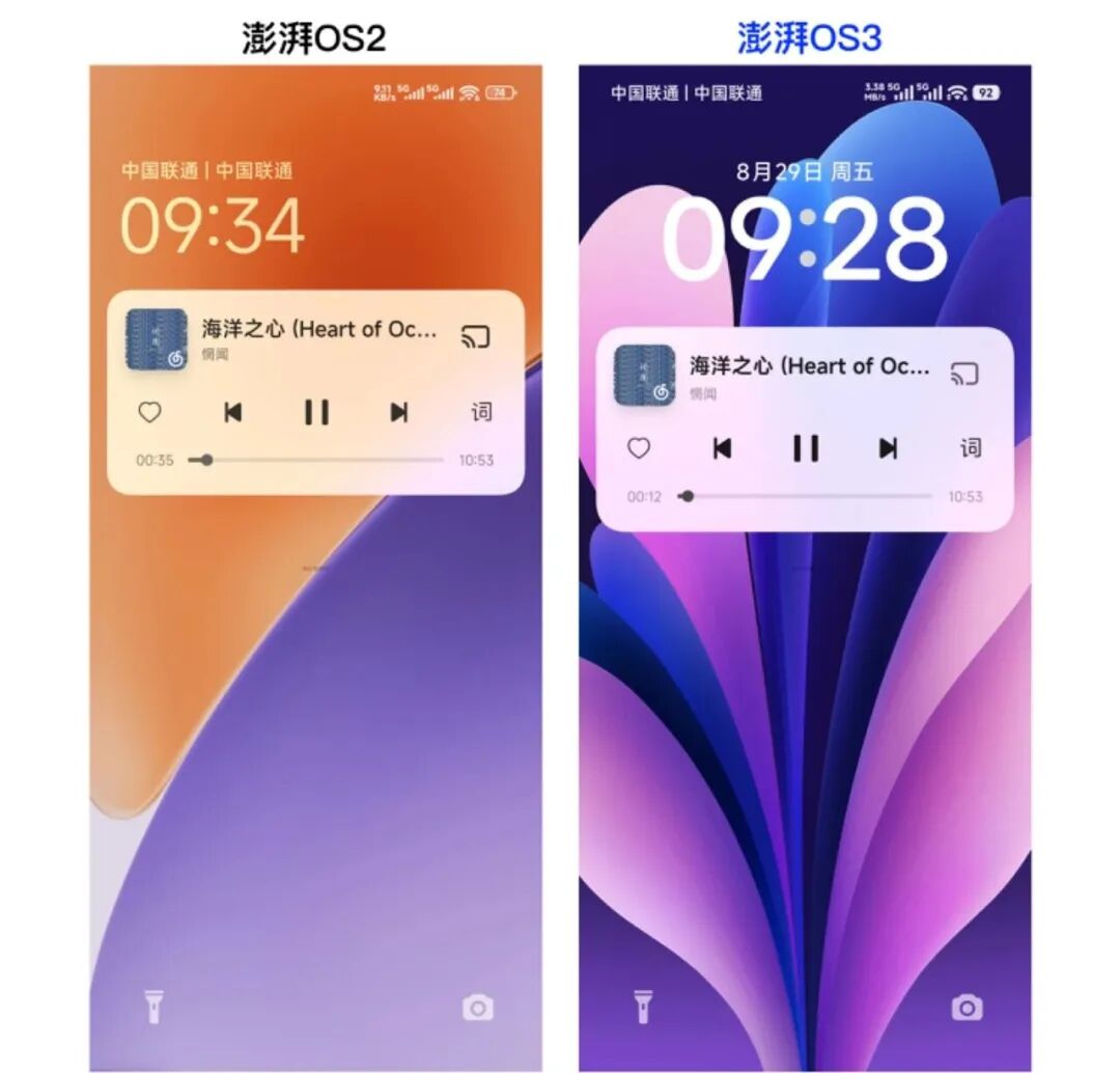 资讯配图