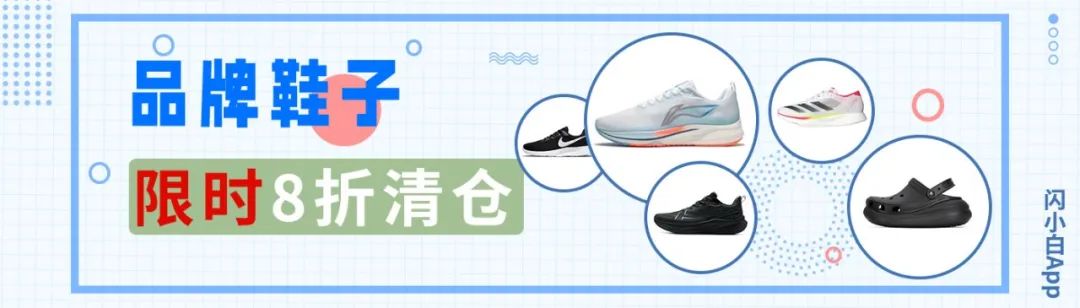 资讯配图
