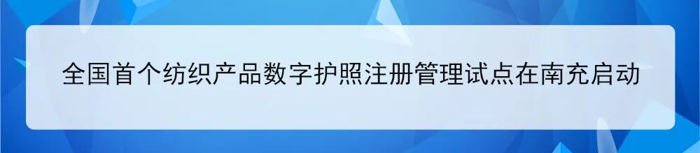 资讯配图