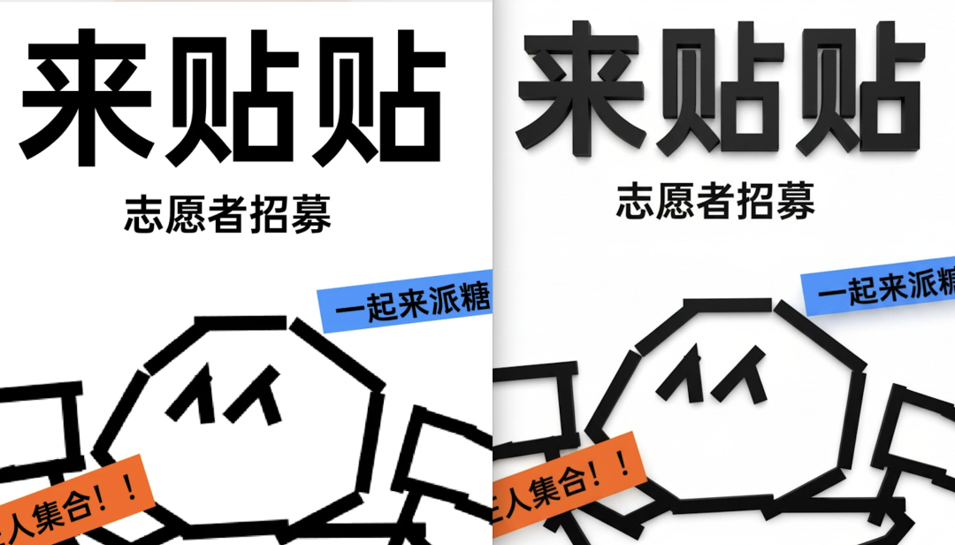 资讯配图