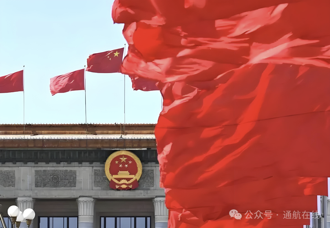 资讯配图