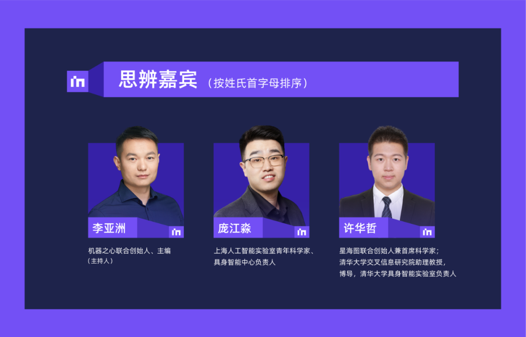 资讯配图