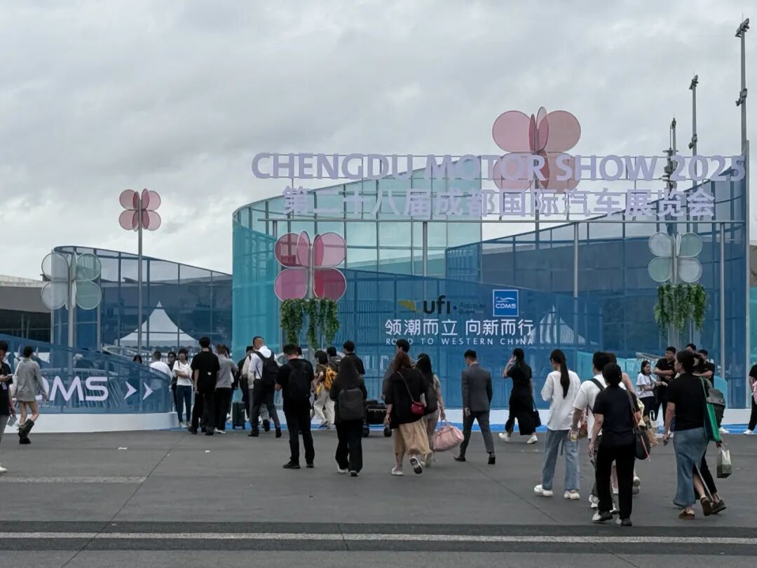 资讯配图