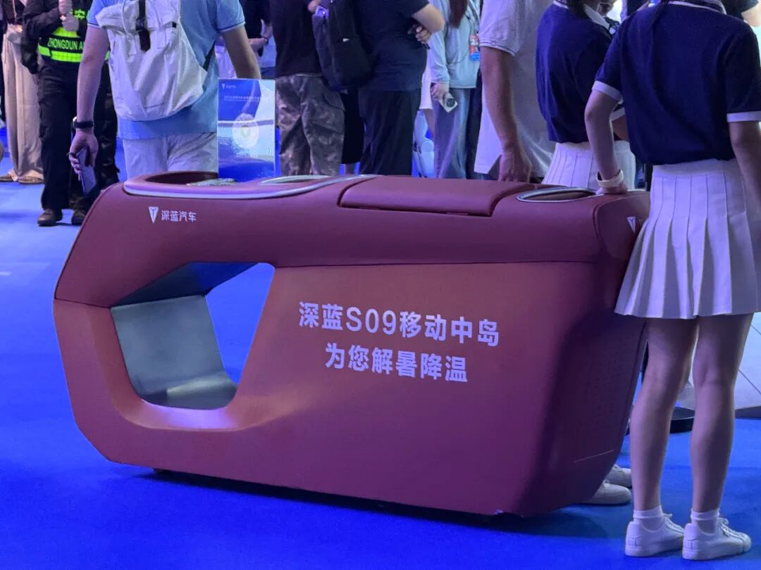 资讯配图